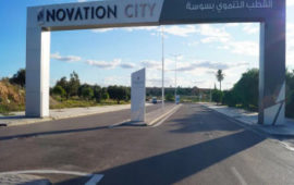 novationcity